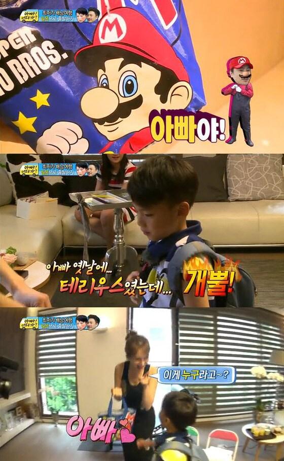 본문 이미지 - 안정환이 아내에게 외모지적을 당했다.. © News1