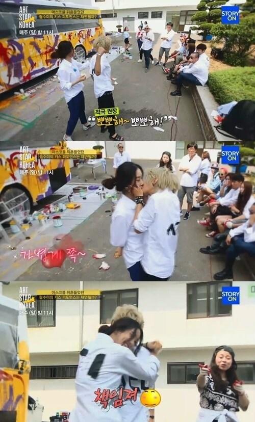 본문 이미지 - 케이블채널 스토리온 예능프로그램 '아트스타 코리아' © News1  