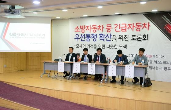 본문 이미지 - '심장이 뛴다' 모세의 기적 프로젝트 취지를 반영한 도로교통법 일부 개정안이 발의됐다. © SBS 제공 