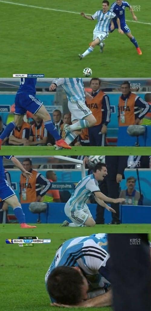 본문 이미지 - 메시가 발목 부상을 당할뻔했다. ©  KBS2 방송 캡처  