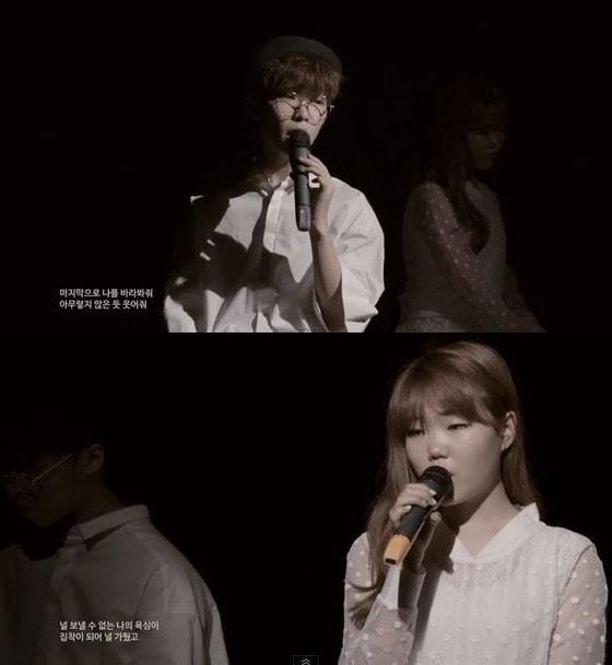 본문 이미지 - 악동뮤지션의 눈코입 커버 영상을 본 지드래곤이 짤막한 소감을 남겼다. © 사진출처=악동뮤지션 '눈,코,입' 커버영상 캡처 