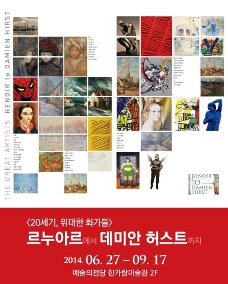 본문 이미지 - © News1 