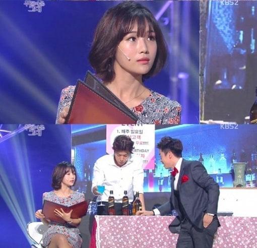 본문 이미지 - 홍예슬, KBS 2TV '개그콘서트' 방송 캡처. © News1  