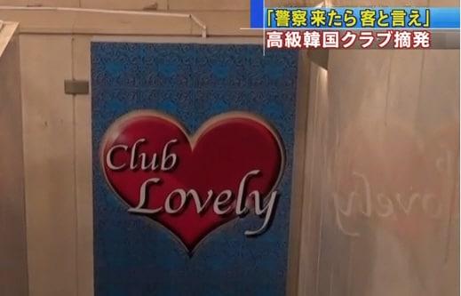 본문 이미지 - © News1 