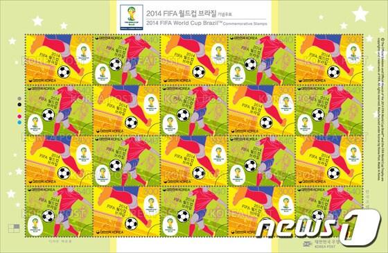 본문 이미지 - 사진제공=강원지방우정청 © News1  