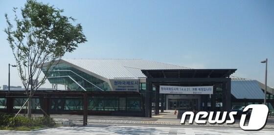 본문 이미지 - 인천공항철도 청라국제도시역 전경. 사진 제공=인천시.© News1  