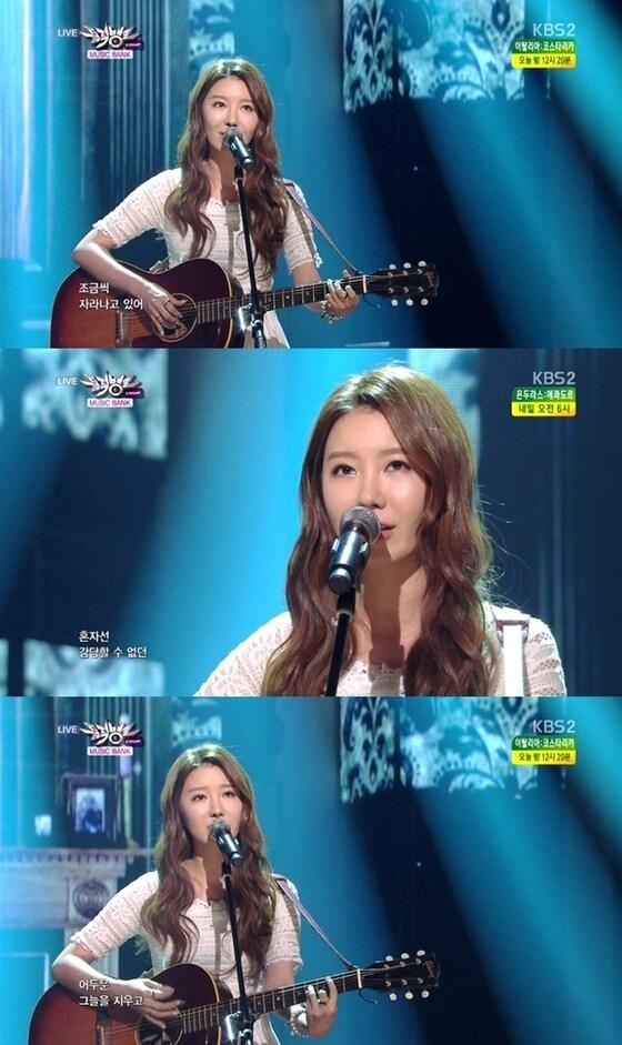 본문 이미지 - 제이민이 국내 데뷔 무대를 치렀다. © KBS2 '뮤직뱅크' 캡처  