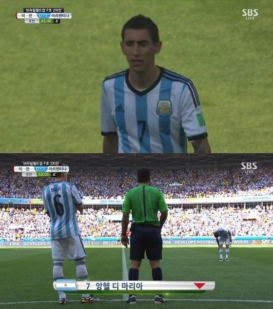 본문 이미지 -  SBS 월드컵 중계 방송화면 캡처    ©News1