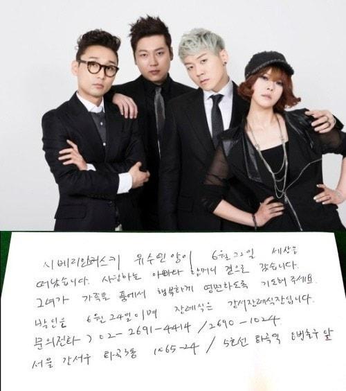 본문 이미지 - 시베리안 허스키 유수연. © News1  