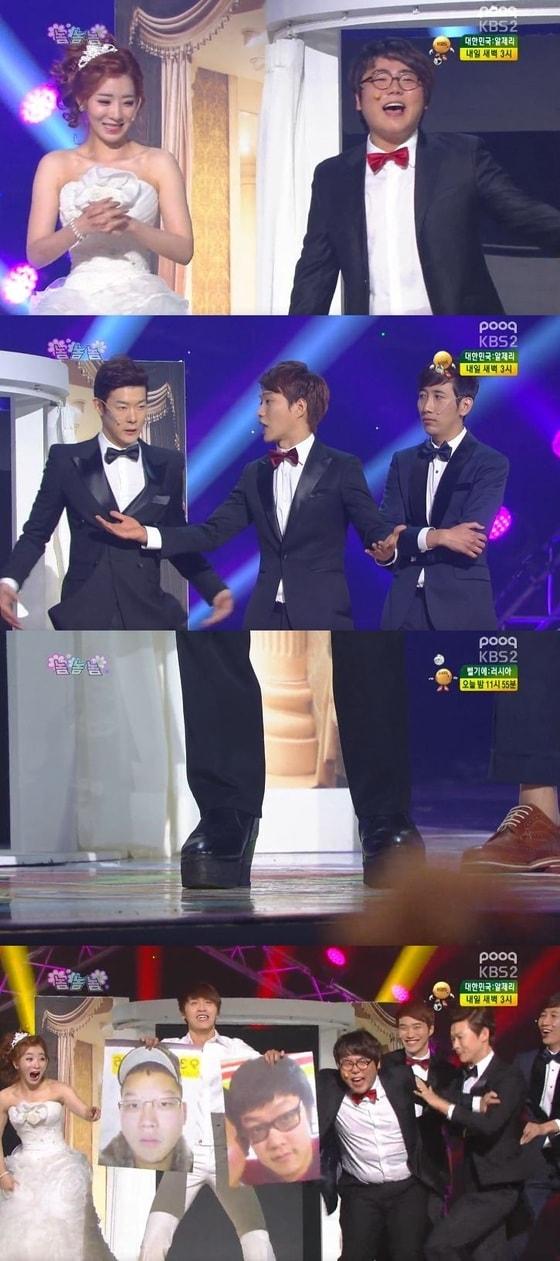 본문 이미지 - '놈놈놈'이 22일 방송을 끝으로 막을 내렸다. © KBS2 '개그콘서트' 방송화면 캡처 