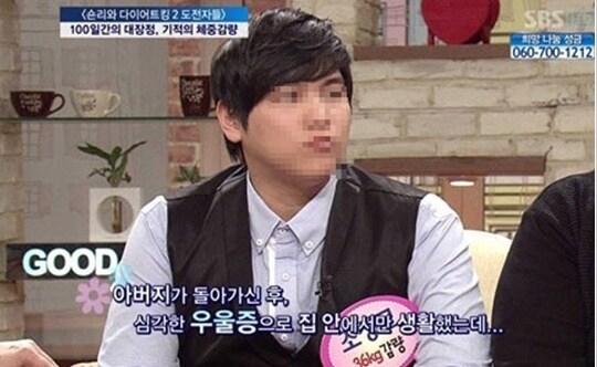 본문 이미지 -  조오련 아들 SBS 방송화면 캡처© News1  