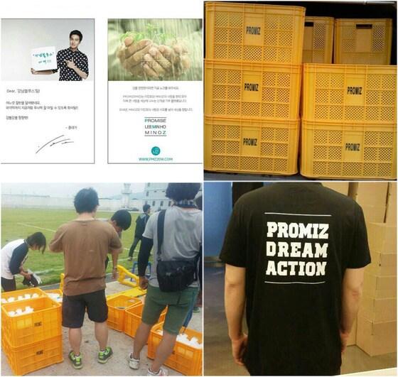 본문 이미지 - 배우 이민호가 자신의 생일을 맞아 스태프들에게 선물을 건넸다. © 스타하우스 엔터테인먼트 제공 