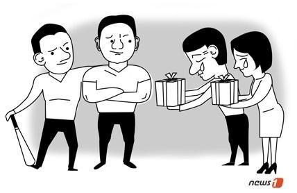 본문 이미지 - © News1 