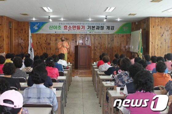 본문 이미지 - © News1 