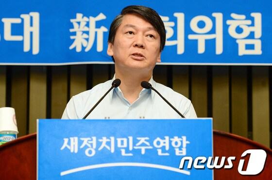 본문 이미지 - 안철수 새정치민주연합 공동대표. /뉴스1 © News1   박세연 기자