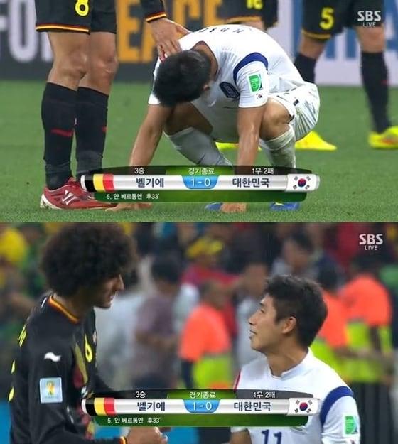 본문 이미지 - 펠라이니-이근호. SBS 중계화면 캡처 © News1  