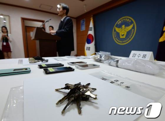 본문 이미지 - /뉴스1 © News1 박지혜 기자