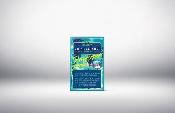 본문 이미지 - © News1  