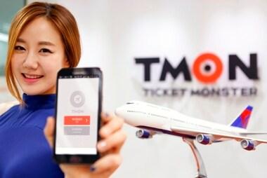 본문 이미지 - © News1  