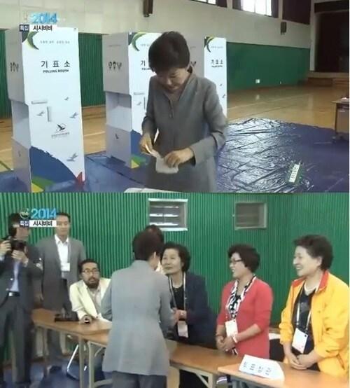 본문 이미지 - '김한울 사무국장 대통령 악수 거부', 사진 방송화면 캡처. © News1   