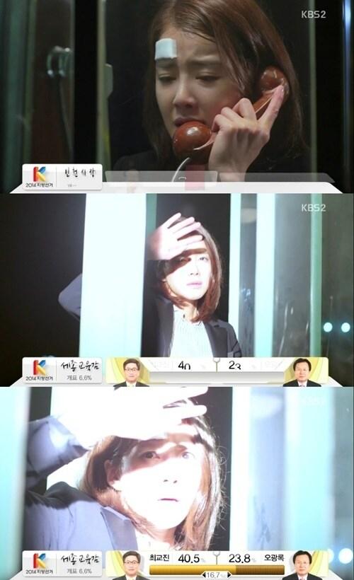 본문 이미지 - '골든크로스' 이시영이 정보석의 범죄를 폭로하려다 죽음 위기를 맞았다. © KBS2 '골든크로스' 방송 캡처  