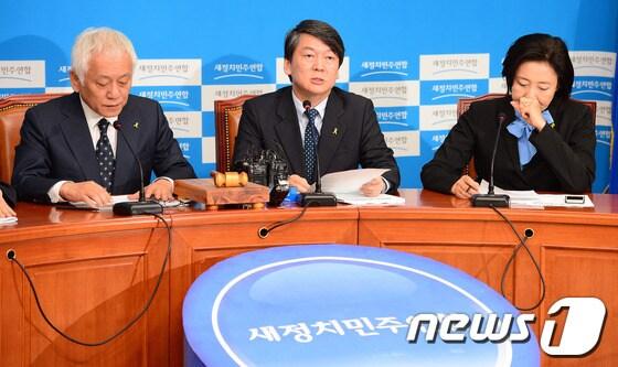 본문 이미지 - 왼쪽부터 김한길, 안철수 공동대표, 박영선 원내대표. 2014.6.5/뉴스1 © News1 박세연 기자
