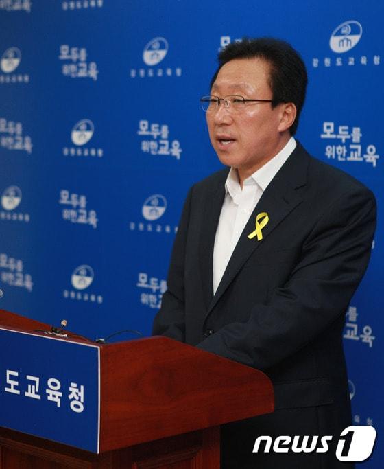 본문 이미지 - 연임에 성공한 민병희 강원도교육감. © News1   이예지 기자