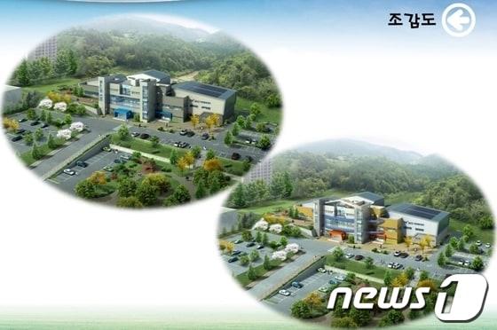 본문 이미지 - 울주군 범서읍 구영리에 들어설 국민생활체육센터 1, 2안 조감도. (울산 울주군 제공) © News1  