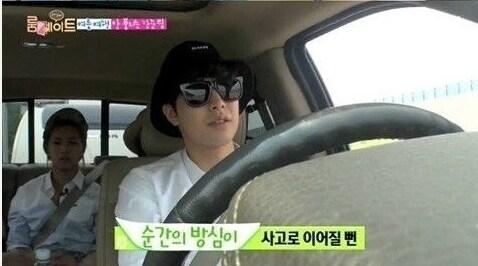 본문 이미지 - SBS '룸메이트' 캡처 © News1  