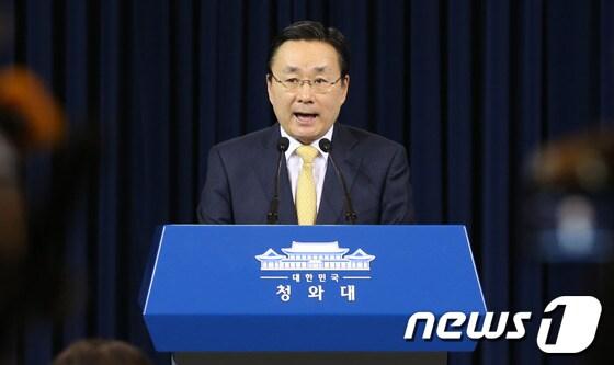 본문 이미지 - 주철기 청와대 외교안보수석. /뉴스1 ⓒ News1