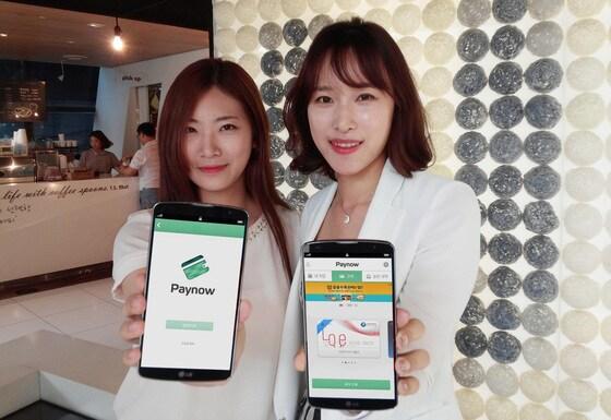 본문 이미지 - LG유플러스(부회장 이상철 / www.uplus.co.kr)는 원스톱 간편결제서비스 페이나우(Paynow)에 카드업계 1위인 신한카드를 결제 가능카드로 신규 추가했다고 16일 밝혔다. © News1  