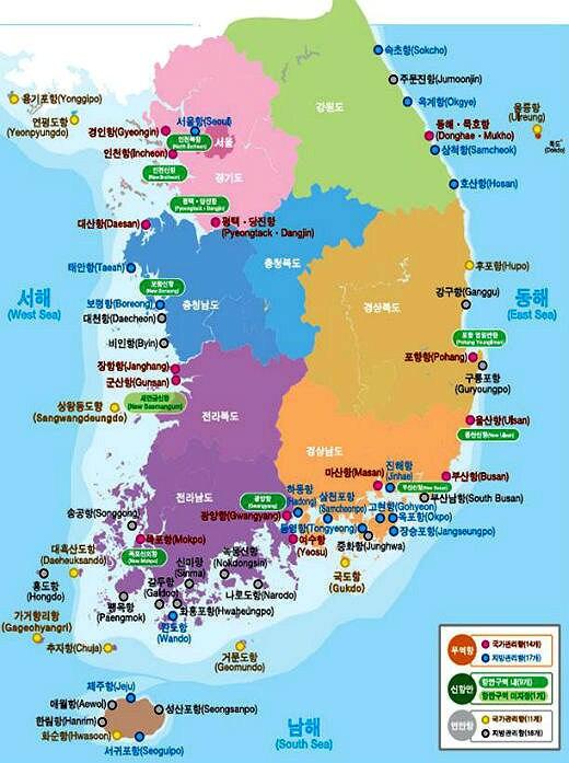 본문 이미지 - 전국 지정 항만 위치도/자료=해양수산부© News1  