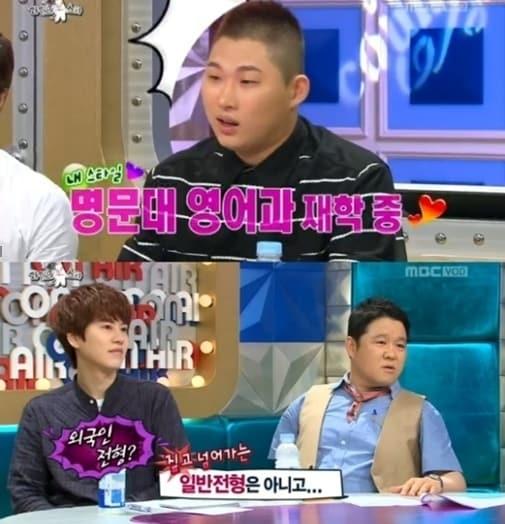 본문 이미지 - MBC '라디오스타' 방송캡처 ©News1