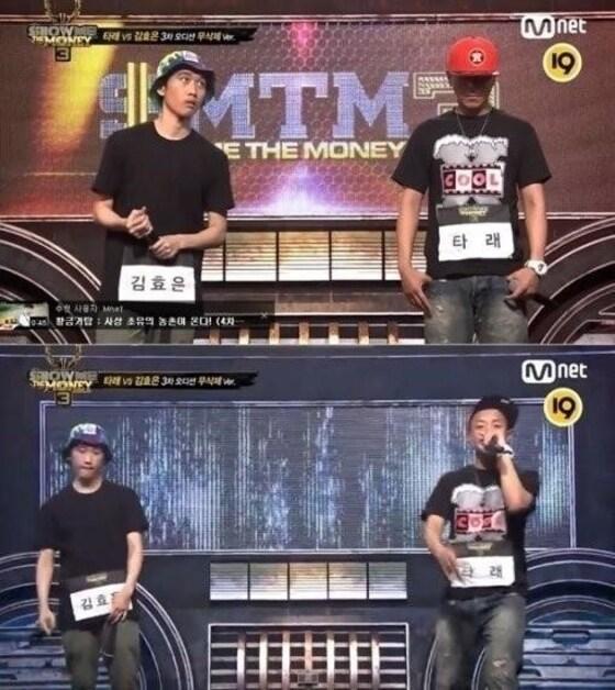 본문 이미지 - Mnet '쇼미더머니3' ⓒ News1