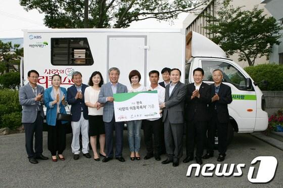 본문 이미지 - 사진제공=고흥군 © News1  