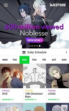 본문 이미지 - 네이버 '라인 웹툰' © News1 