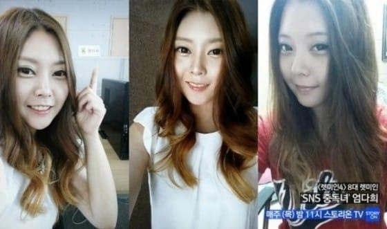 본문 이미지 - 스토리온 트위터 ⓒ News1