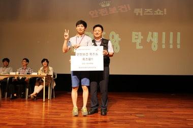 본문 이미지 - 사진제공=SK하이닉스 청주사업장 ⓒ News1