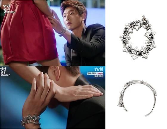 본문 이미지 - tvN '연애 말고 결혼' 장면 캡처ⓒ News1