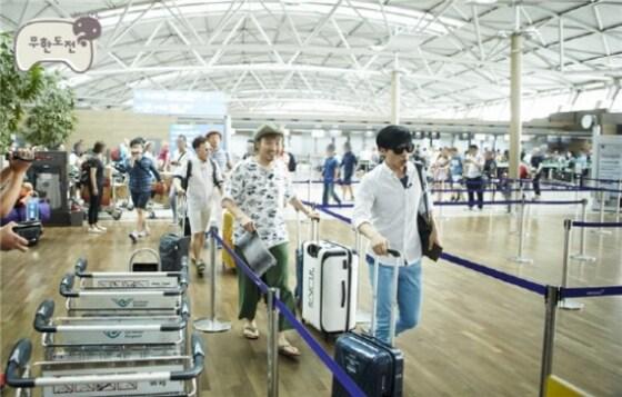 본문 이미지 - 사진-MBC 무한도전 제공 ⓒ News1