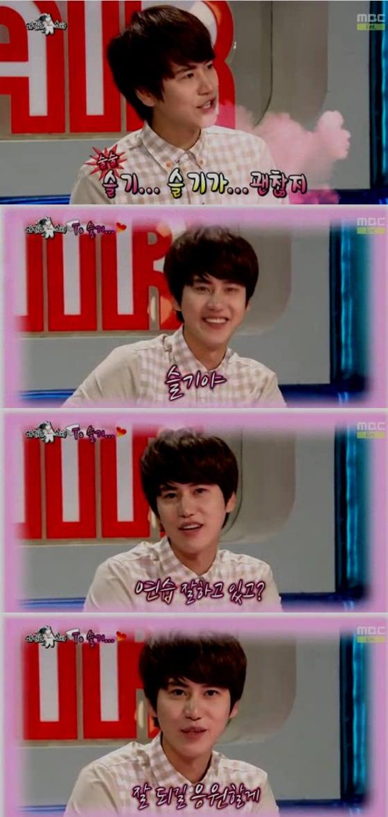 본문 이미지 - MBC '황금어장-라디오스타' ⓒ News1