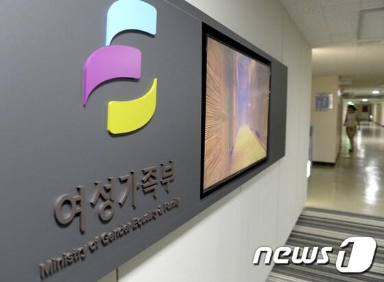 본문 이미지 - ⓒ News1 안은나