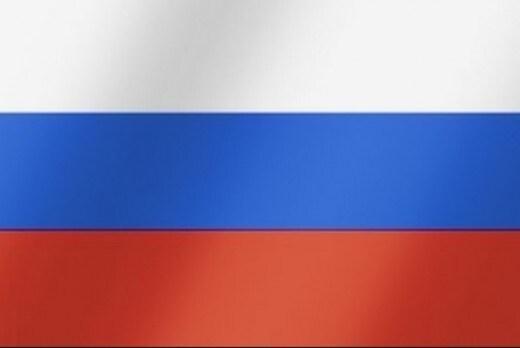 본문 이미지 - 세상에서 가장 큰 나라 '러시아' © News1  