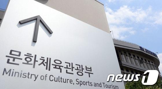 본문 이미지 - ⓒ News1 장수영