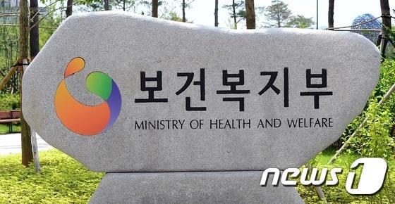 본문 이미지 - ⓒ News1 장수영