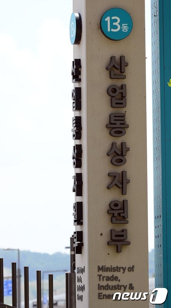 본문 이미지 - ⓒ News1 장수영