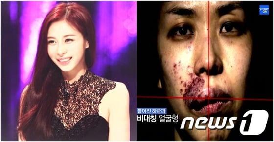 본문 이미지 - 렛미인4 화면캡쳐ⓒ News1