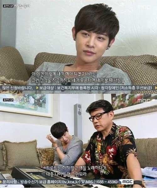 본문 이미지 - MBC 방송화면 캡쳐 © News1  