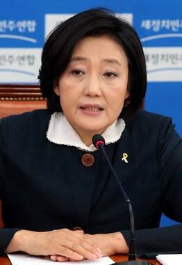 본문 이미지 - 박영선 새정치민주연합 원내대표가 7일 오전 서울 여의도 국회에서 열린 최고위원회의에서 발언하고 있다. 2014.7.7/뉴스1 © News1   이광호 기자