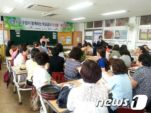 본문 이미지 - 사진=수협중앙회© News1  